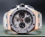 Audemars Piguet Royal Oak Offshore. Gold. 2024. 26420OI