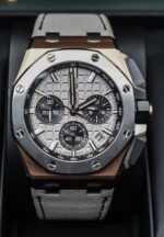 Audemars Piguet Royal Oak Offshore. Gold. 2024. 26420OI - Image 2