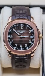 Patek Philippe Aquanaut. Brown. Rose. 2021yr! 5167R - Image 2